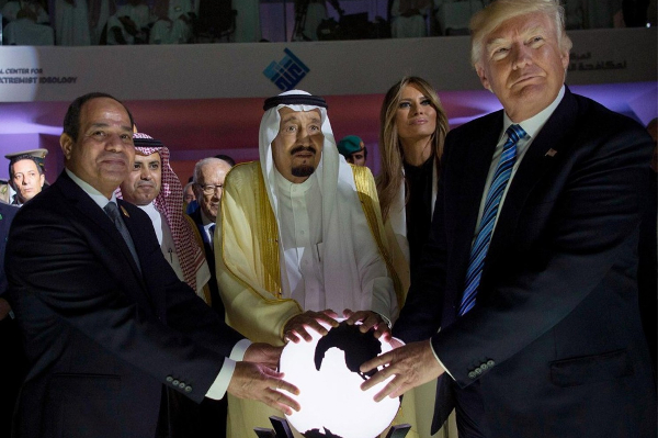 The Glowing Orb in Saudi Arabia