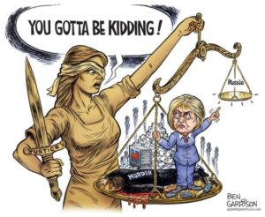 Clinton Mocks Justice