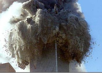 WTC 911: What Do You See?